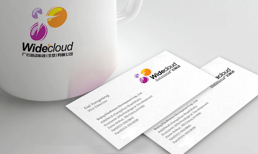 廣云聯(lián)動科技品牌設(shè)計在杯子和名片設(shè)計上的應用規(guī)范