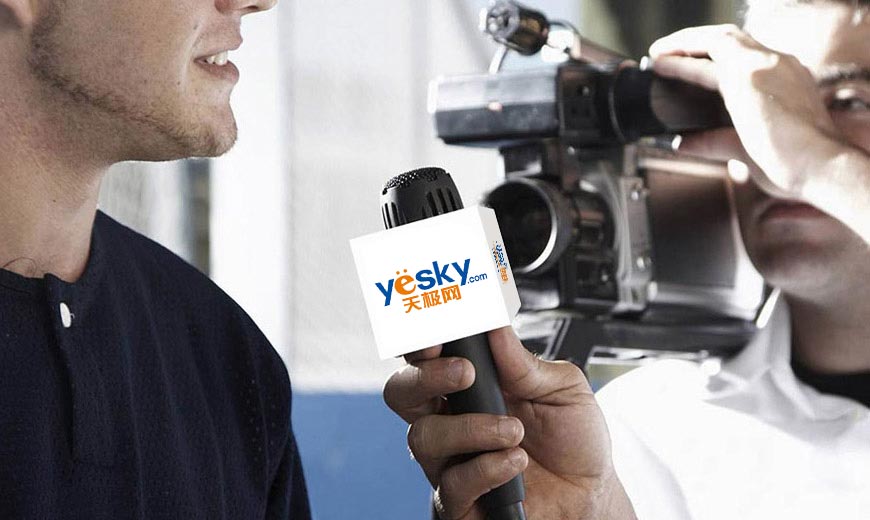 天極網(wǎng)logo設(shè)計含義及天極網(wǎng)高清LOGO-2