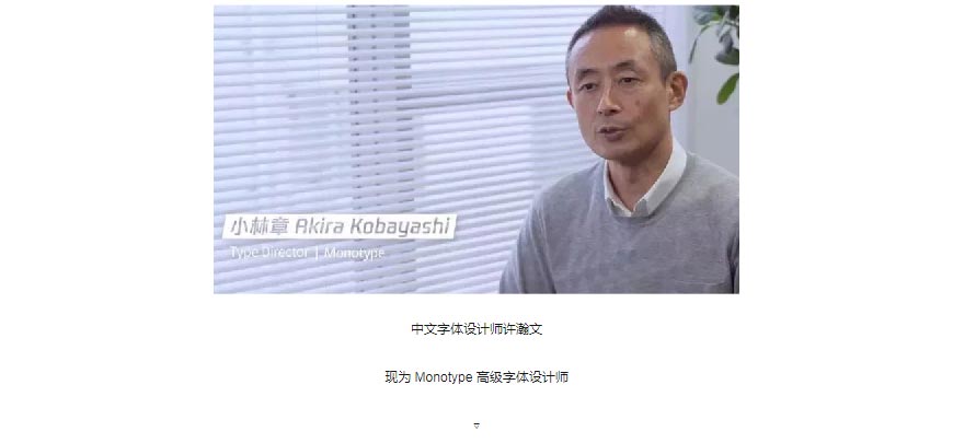 騰訊LOGO經(jīng)歷幾次換標(biāo)？騰訊新LOGO問(wèn)世！