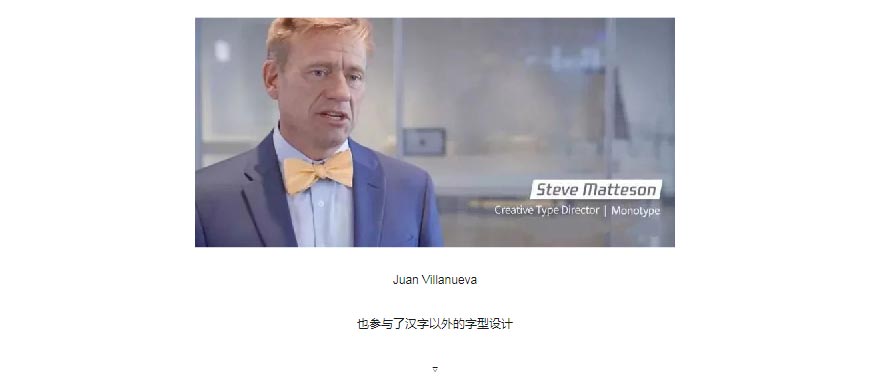 騰訊LOGO經(jīng)歷幾次換標(biāo)？騰訊新LOGO問(wèn)世！