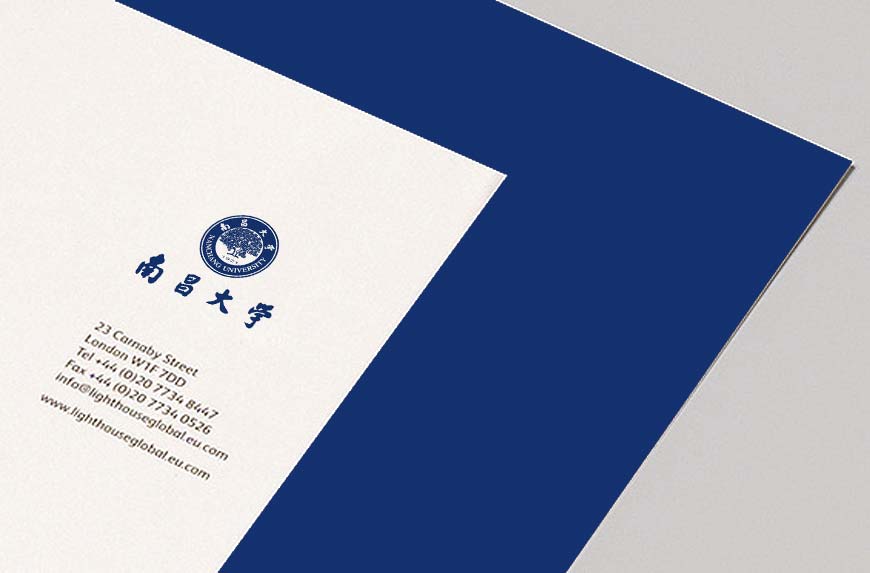 南昌大學(xué)校徽的浪漫魅力氣息-3